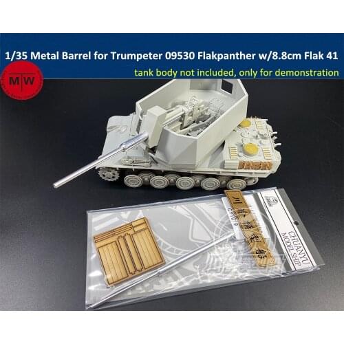 1/35 Scale Metal Barrel for Trumpeter 09530 German Flakpanther w/8.8cm Flak 41 Tank Model TMW00124