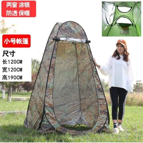 Pop Up Pod Changing Room Privacy Tent Easy Set Up Portable Outdoor Shower Tent Camp Toilet Rain Shelter For Camping And Beach