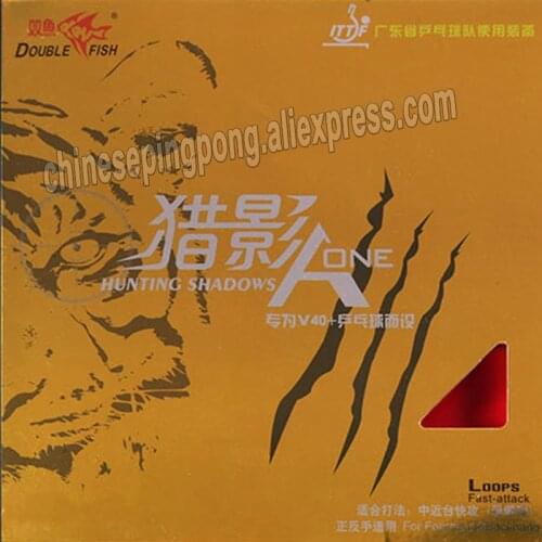 Double fish hunting shadows one table tennis rubber pimples in astringent fast attack loop table tennis racket game
