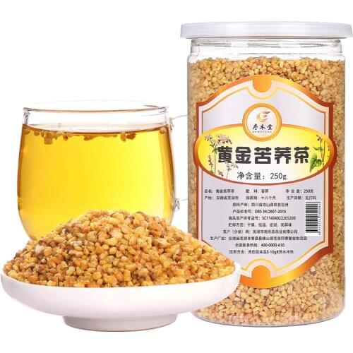 China Green Organic Wild Yellow Bitter Buckwheat Granule Tea Slim Lower Blood Pressure Lipids Chinese Buckwheat Tea Health Care