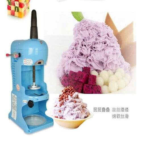 Commercial Ice Machine Fully Automatic Ice Crusher Easy To Clean 220V 110V