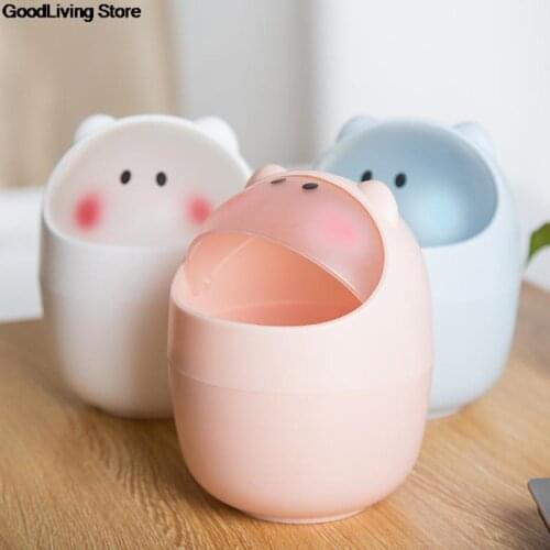 Cute Desktop Mini Flip Garbage Storage Bucket Cartoon Pig Household Accessories With Lid Garbage Bin Nordic Style Living Room