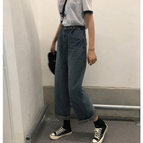 Solid Vintage High Waist Wide Leg Denim Trousers