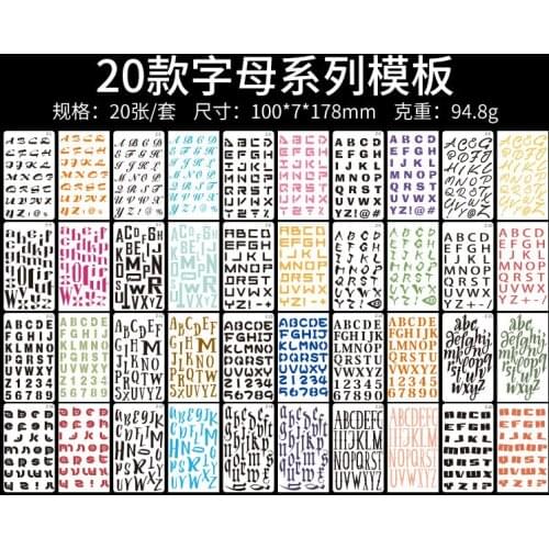 10*17.8CM Letter Scrapbook Stencils Spray Plastic Mold Shield DIY Cake Hollow Embellishment Print Lace Ruler Valentine