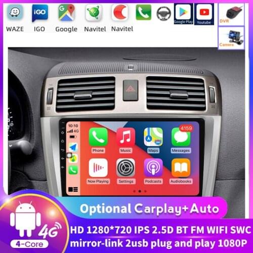Android system Multimedia System For Toyota Avensis 2008 2009 2010 2011 2012 2013 2014 2015 Car Stereo Radio Gps with BT Player