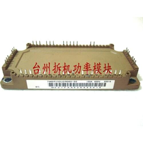 7MBR150U2R060-50 Original, Can Provide Test, 1 Year Warranty