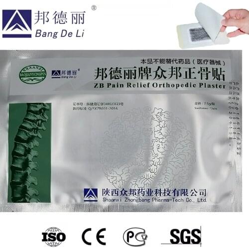 Средства для роста ресниц и бровей Bang De Li China At AliExpress