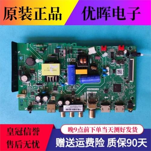 32 a160 f6b L32F3301B motherboard TP. U63. LVW320NDEL PB772 screen