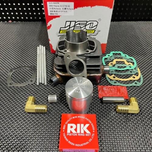 DIO50 Big Bore Kit 54.5mm AF18 AF24 AF26 AF27 AF28 Water Cooled Cylinder Racing Tuning Parts Increased Power Speed 125cc Dio 50