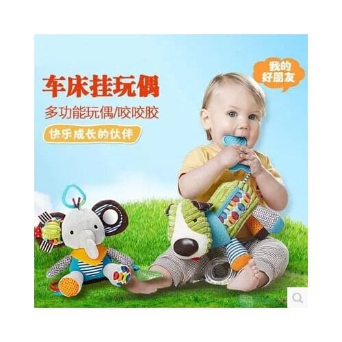 The Newborn Infant Animal Bed Bell Bell Teether Puzzle Plush Toy 0-1 Baby Doll