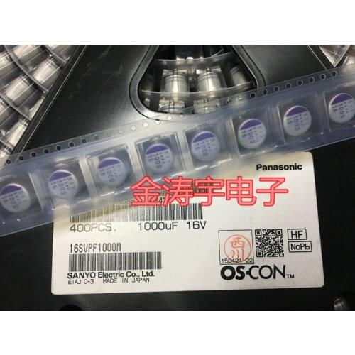 Original new 100% 16V1000UF SVPF 10X13 solid polymer patch capacitor 16SVPF1000M (Inductor)