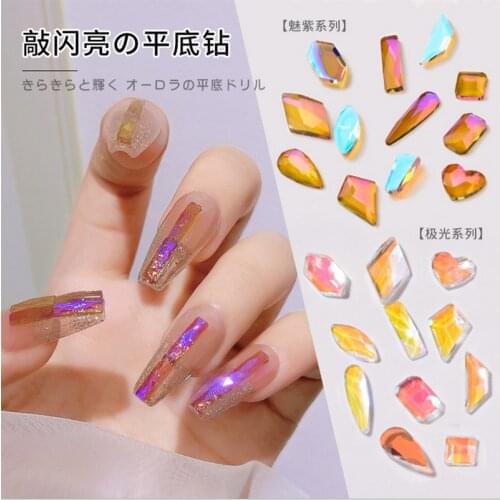 20PCS, Nail Art Shiny Flat Bottom Aurora Color Purple Light Rhinestones For Nail Tips Decorations