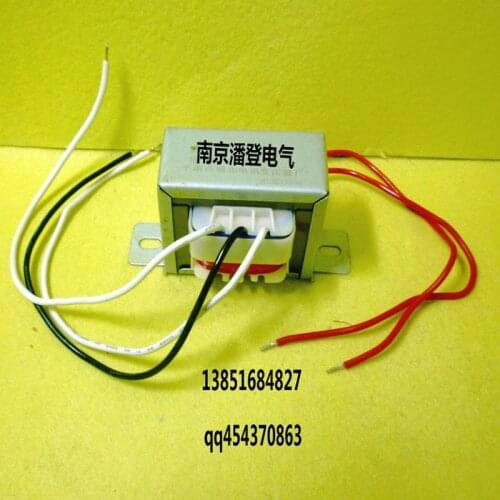 3W power transformer 9V*2 center tapped transformer DB4115E-3W full copper wire winding system DB3VA