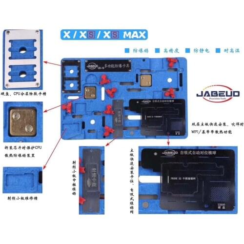 UD-16 For iPhone X/XS/XS MAX Motherboard Fixture Eplosion-proof Cooling Tin Platform Circuit Board PCB Holder Jig