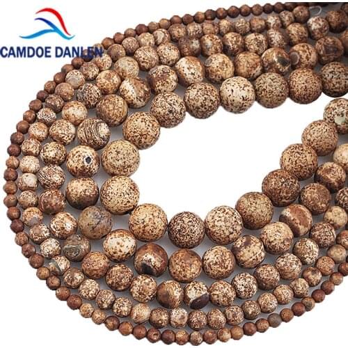 Natural Agates Beads Brown Tree Bark Stone Round Loose Beads For Jewelry Making DIY Bracelet Necklace 4/6/8/10/12mm