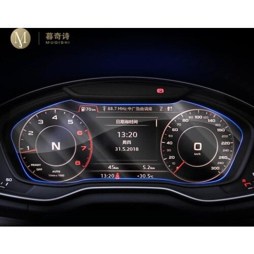 For Audi Q5 FY 8R 2017-2019 Automotive interior Instrument panel membrane LCD screen Tempered glass protective film Anti-scratch