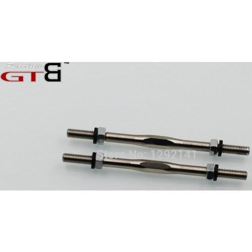 GTBracing LOSI 5ive T New High Hardness Steel Rod