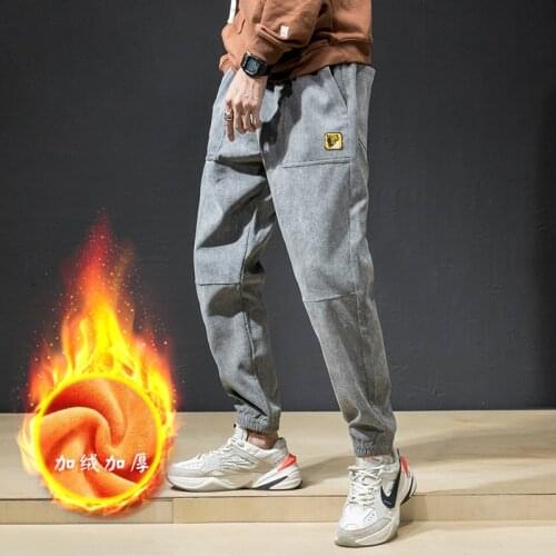 Мужские зимние брюки HAIMAITONG China At AliExpress