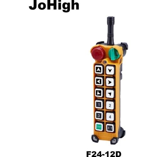 JoHigh Bicycle Parts
