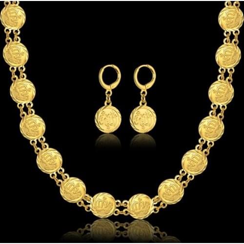 Hot Dubai Gold Color Jewelry Sets Necklace Earrings For Women Ethnic Islamic Religion Muslim Allah Coin Set