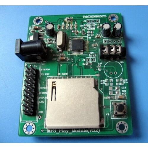 MP3 Module 128M Byte Memory Serial Port Flash Storage MP3 Player Voice Module SD Card Copy