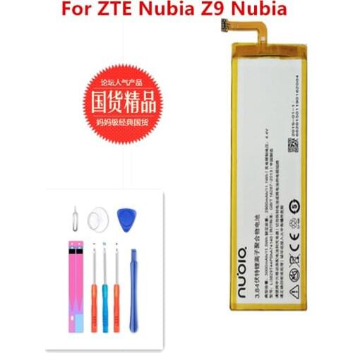 NEW For ZTE Nubia Z7 Z9 NX508J NX510J NX511J Z9 Max Plus Z9 mini Rechargeable Mobile Phone Battery 3000mAh Li3829T44P6HA74140