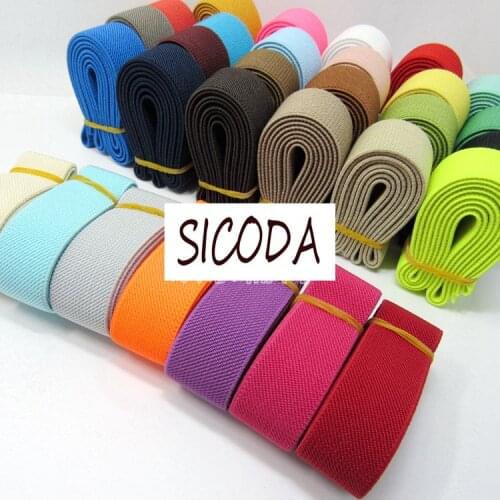 SICODA DIY Apparel Sewing Thick elastic band 2.5cm wide 6meters rubber band waist belt making suspender strap 6meters