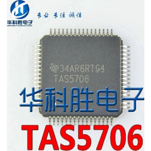 TAS5706 TAS5706B IC