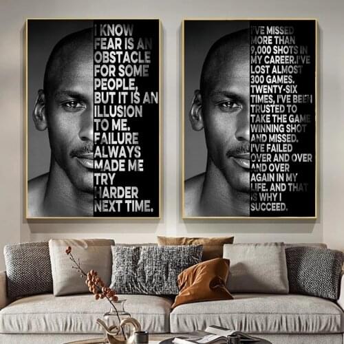 Great Basketball Player MVP Inspirational Quotes Art Canvas Painting Posters and Prints Wall Art Pictures for Living Room Decor