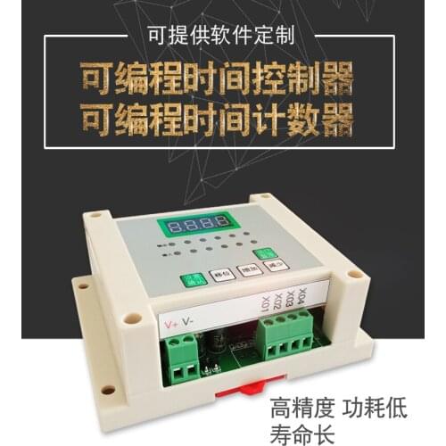 4-way programmable time relay cylinder solenoid valve controller time relay 4-way time controller
