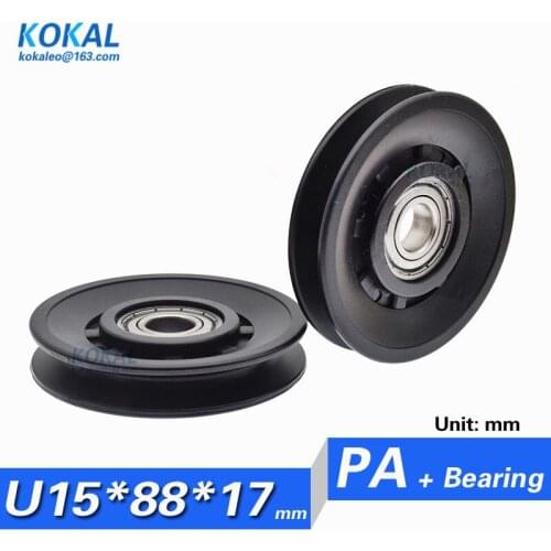 5PCS/LOT high loading Bearing Pulley 90mm/100mm Wearproof Nylon Bearing Pulley Wheel Cable Gym Universal Fitness Equipment Part