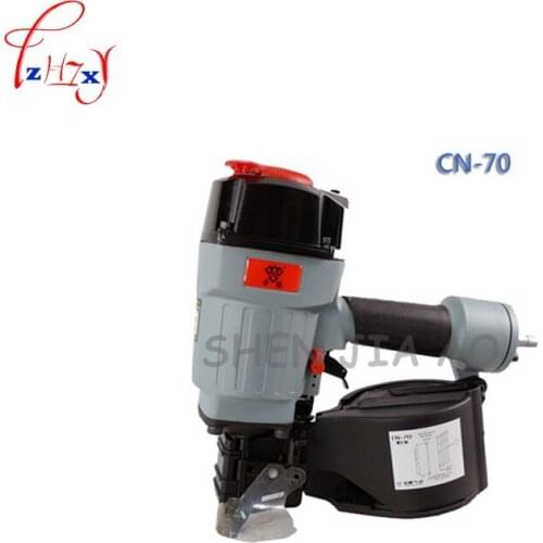 Household Pneumatic Nail Gun CN70 Pneumatic Nail Gun Gas Nail Gun Wooden Pallets Punching Accessories Pneumatic Tools 1PC