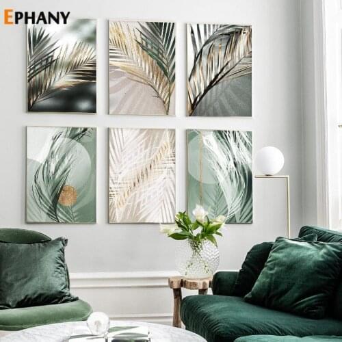 Tropical Plant Dried Leaves Canvas Painting Sunlight Shades Wall Art Nordic Posters and Prints Pictures for Living Room