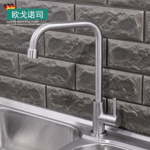Brushed surface kitchen sink tap 304 stainless steel faucet vegetable washing kitchen faucets