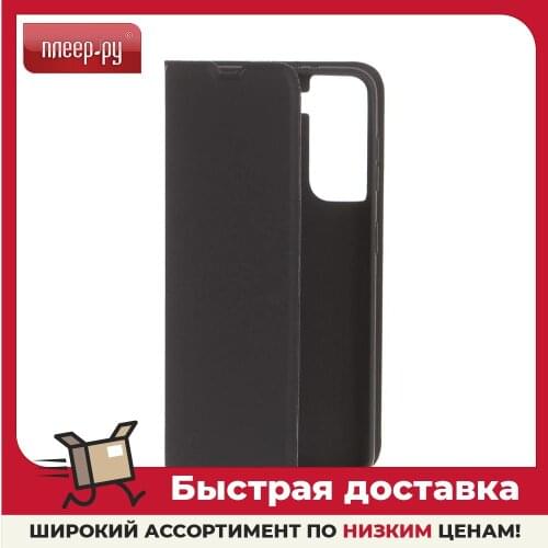 RED LINE Samsung Galaxy S21 Phone Cases