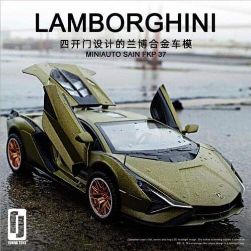 1:32 Car Model Lamborghini-SIAN Alloy Sports Car Concept Limited Edition Metal Car Model Childrens Toy Car Collection Car Model