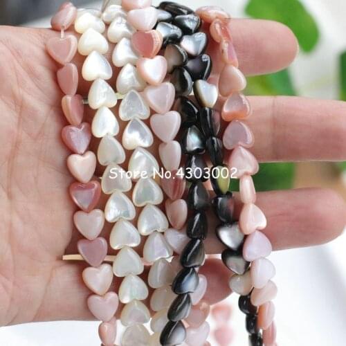 50pcs/lot 8mm Natural Heart Cabochon cut Mother pearl shell for Necklace Heart Cut MOP Pearl shell for DIY Jewelry