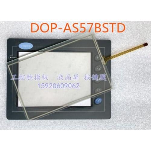 DOP-AS57BSTD Touch Screen Glass for Delta HMI Panel repair~do it yourself, Have in stock
