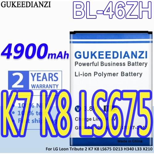GUKEEDIANZI LG K8 Phone Batteries