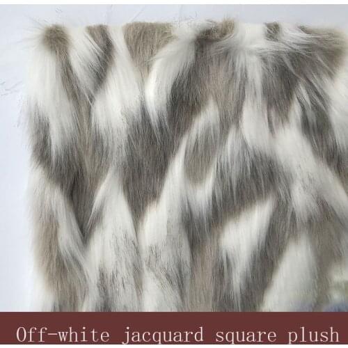 Gray and white jacquard square plush home textile plush fabric