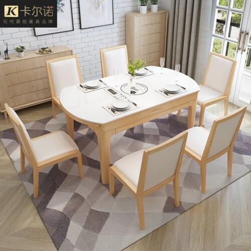Combination of dining table and chair modern simple small family dining table household dining table retractable folding Nordic
