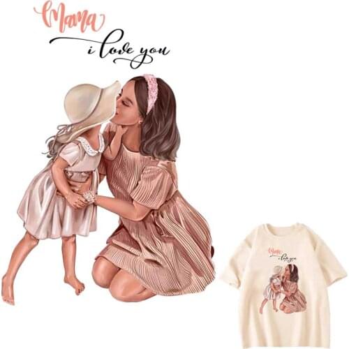 Beautiful Mom And Baby Patches For Clothing DIY Washable Woman/Kid T-Shirts Heat Transfer Stickers Fashion Iron On Hoodie Patch