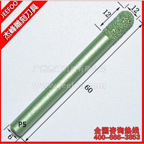 P5-6*12mm Marber Stone Cutting Tools,Ball Nose Engraving Bits, Points Sintered Engraving