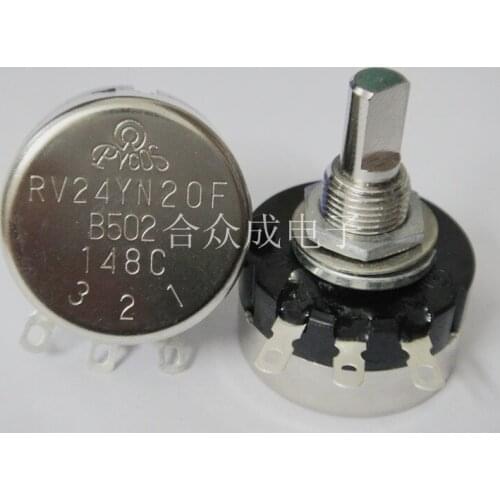 [VK] TOCOS RV24YN20FB502 steering wheel potentiometer racing potentiometer racing accessories switch