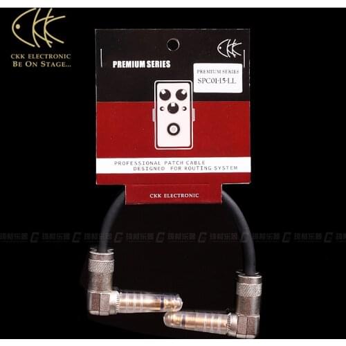CKK SPC01 Premium 0.15meter Guitar or Bass Guitar Patch Cable for Pedals Designed for Routing System