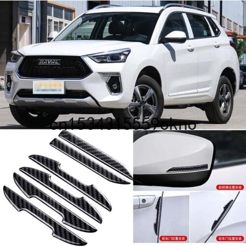 For Haval H2 H1 H6 F7 H5 H7 H9 M6 F5 Car Side Door Edge Mirror Guard Bumper Trim Protector Stickers 6pcs