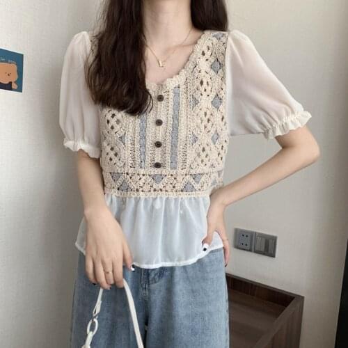 CMAZ Shirts For Women