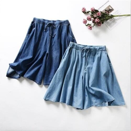 Plus Size Women Shorts Skirts 6XL 7XL Loose Casual Mid Waist Denim Solid Drawstring Comfortable All-Match Shorts Skirts