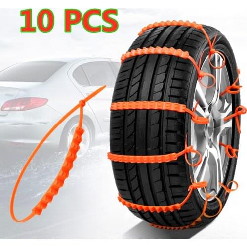 10pcs Automobile Universal Anti-skid Snow Chains Off-road Vehicle Car Tire Emergency Non-slip Cable Ties Wheel Lugs Hub Spike