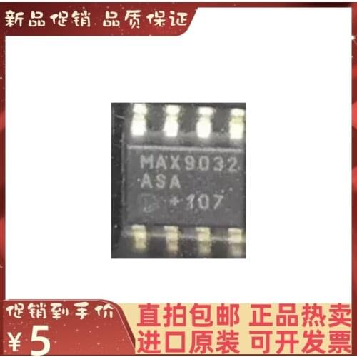 Free shipping MAX9032ASA T SOP-8 IC 10PCS